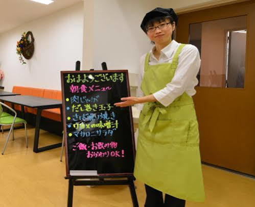 Value The Hotel Ishinomaki Exterior photo